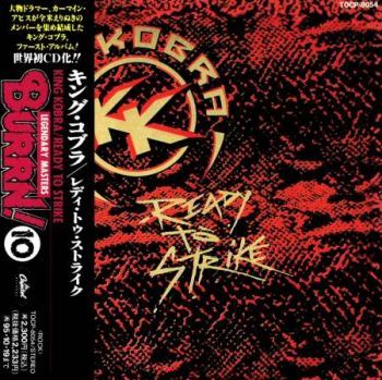 KING KOBRA © 1985 - READY TO STRIKE  (JAPANESE EDITION)